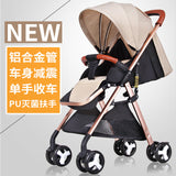 Foldable Lightweight Baby Stroller